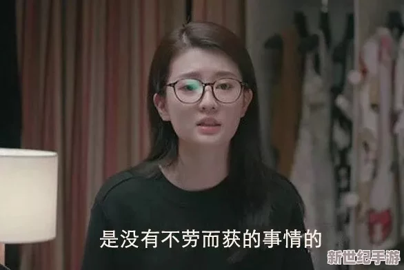 日本泡妞XXXXXXX98