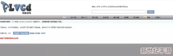 1短视频安装免费版在哪打开