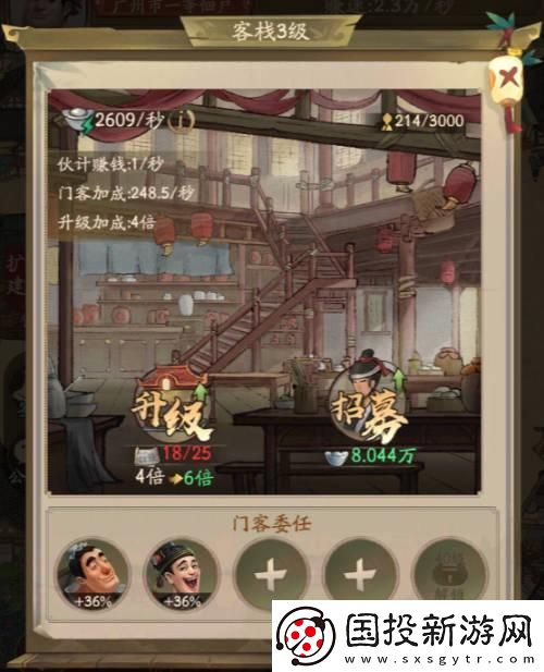 “大掌柜”热线沸腾啦！瓜友们