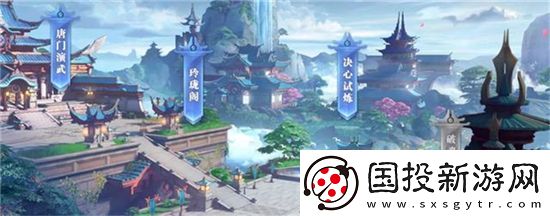 斗罗大陆魂师对决神装魂骨怎么获得