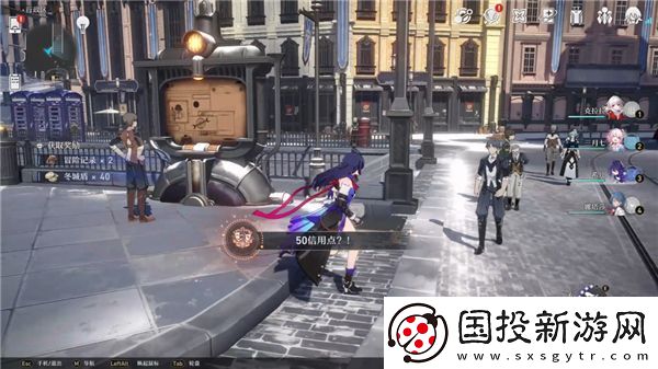 崩坏星穹铁道雅利洛通缉令收集路线一览