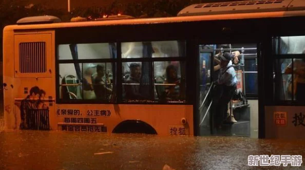公交车站避雨1~4