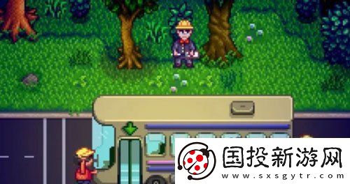 星露谷物语巴士怎么开启