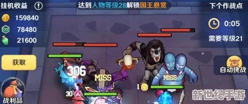 宝可梦成人版