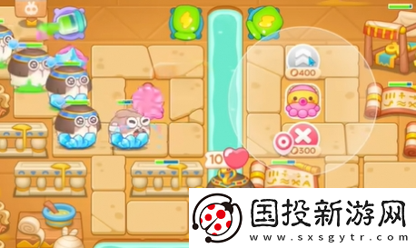 【增强现实】保卫萝卜4法老归来81