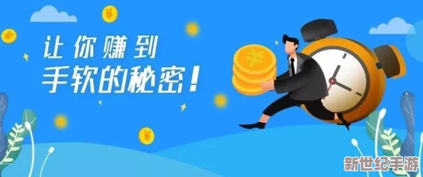 gogogo免费视频观看