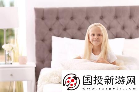 “晃荡新风尚