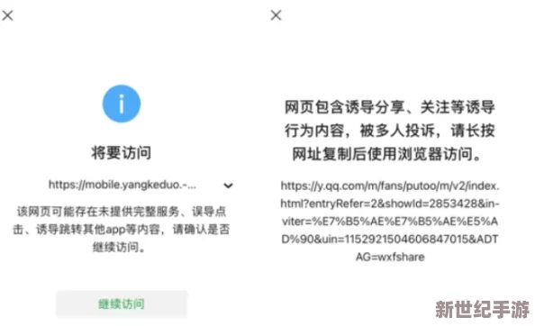黄片404