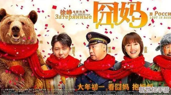 麻花传媒CEO震惊全行业！突发巨额投资引领娱乐市场新潮流