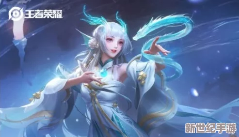 西施游龙清影皮肤去掉最简单处理方法的研究与实践分析