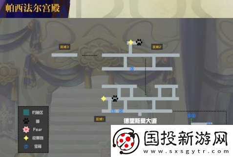 另一个伊甸