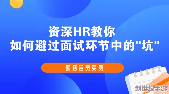 请牢记10个关键要点