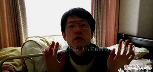 日本游戏
