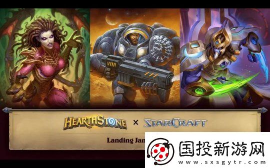 重磅！炉石传说星际争霸联动！竞技场大改！新纪年公布！
