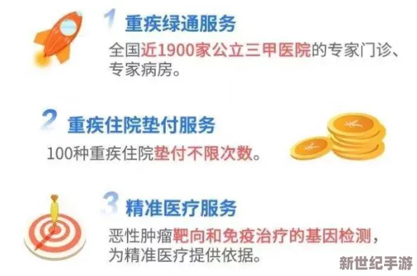 免费b站2023年