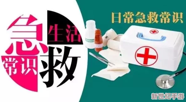 51爆料