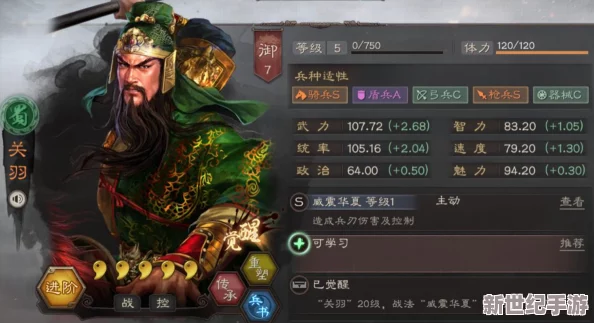 赵云