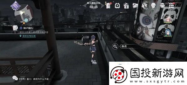 归龙潮中浦城区密码宝箱位置汇总