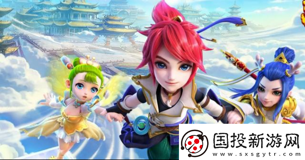 梦幻西游七星地煞怎么过