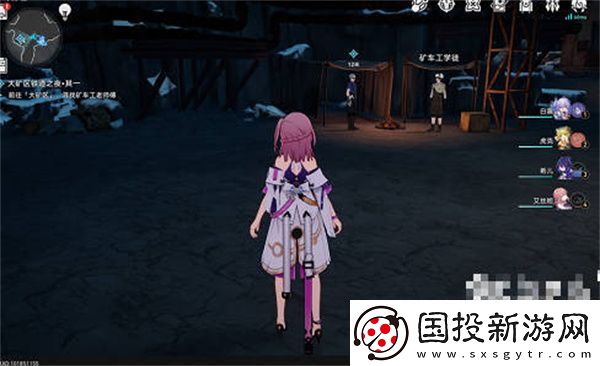 崩坏星穹铁道大矿区铁道之夜