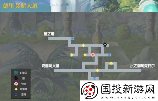 另一个伊甸