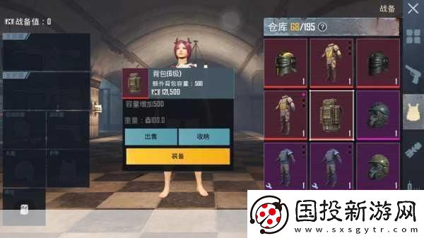地铁逃生钢铁妹控与独眼大菠萝伤害巅峰对决