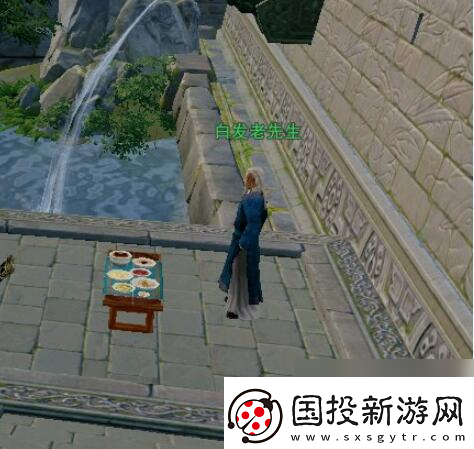 剑3平生心愿奇遇攻略
