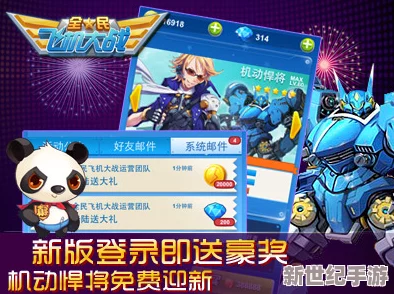 五月劲爆预告