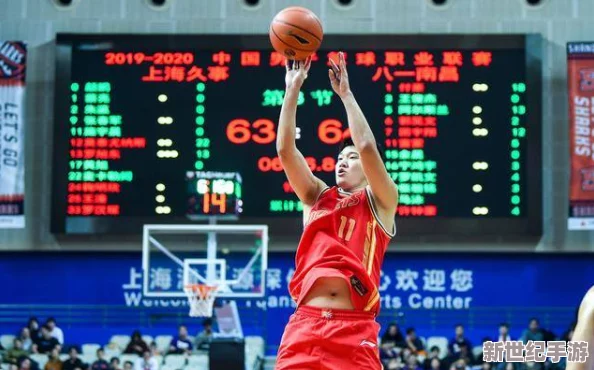 中国篮球生手冲s网站