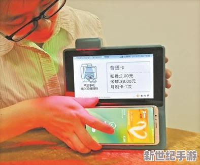 **应用