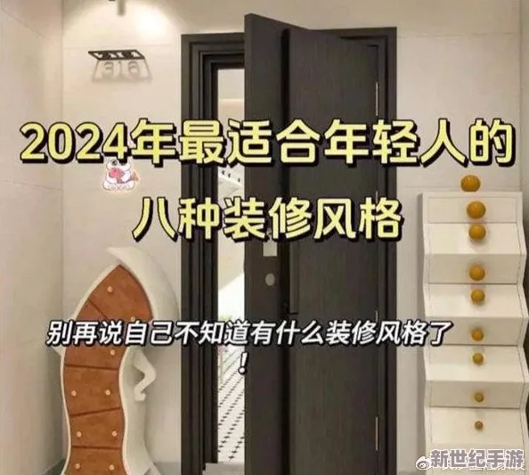 亚洲18