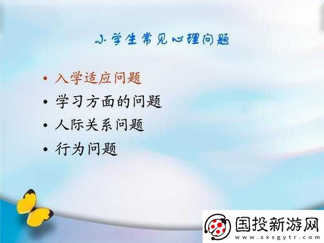 男孩子听到女孩子喘气会有感觉吗
