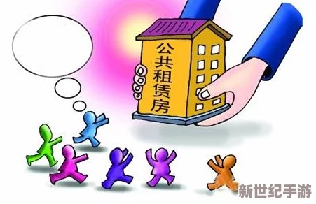 黑社区