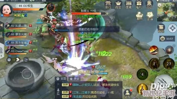 镇魔曲手游60级挑战巅峰