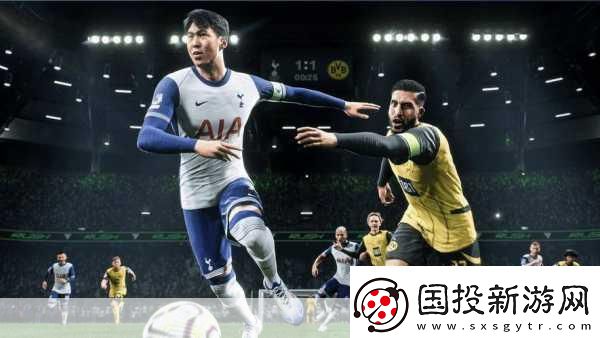 EA