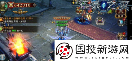 狂暴之翼快速提高战力攻略一览