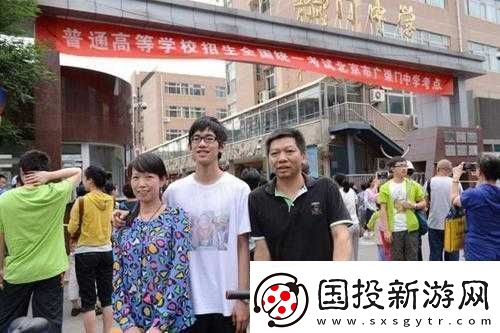 两个妈妈陪孩子高考怀孕