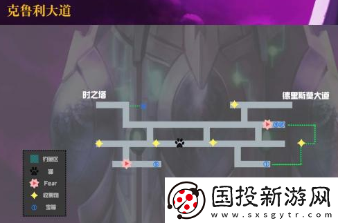 另一个伊甸