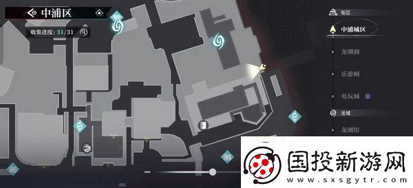 归龙潮中浦城区密码宝箱位置汇总