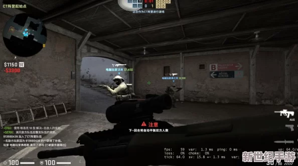 CSGO暴躁少女免费看