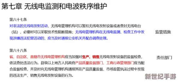 黄片404