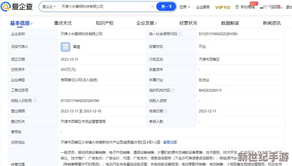 61cg热门大瓜今日吃瓜