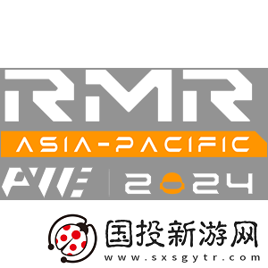 上海Major亚洲RMR