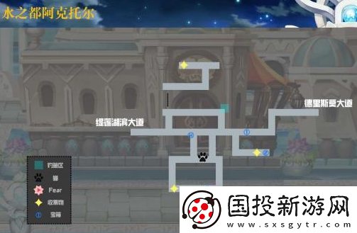 另一个伊甸