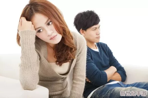 新婚兰兰