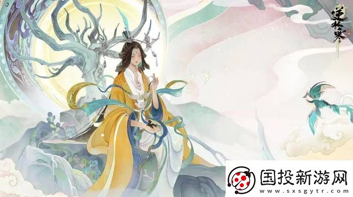 逆水寒手游出墓前路奇遇在哪触发