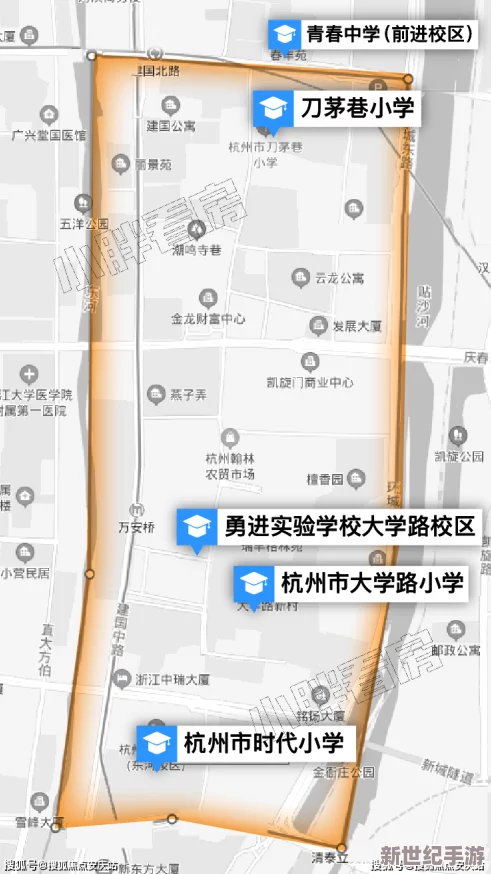 寻道大千攻略