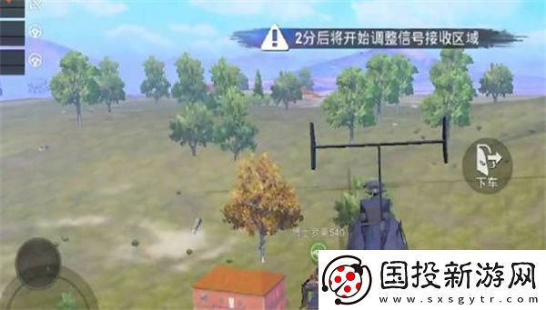 和平精英驾驶飞机的模式在哪里