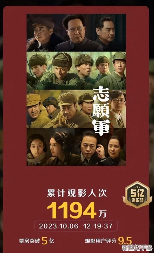 铜铜铜受不了了铜铜铜铜铜铜