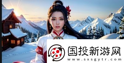 胸口一面膜和下部位一面膜真实效果揭秘